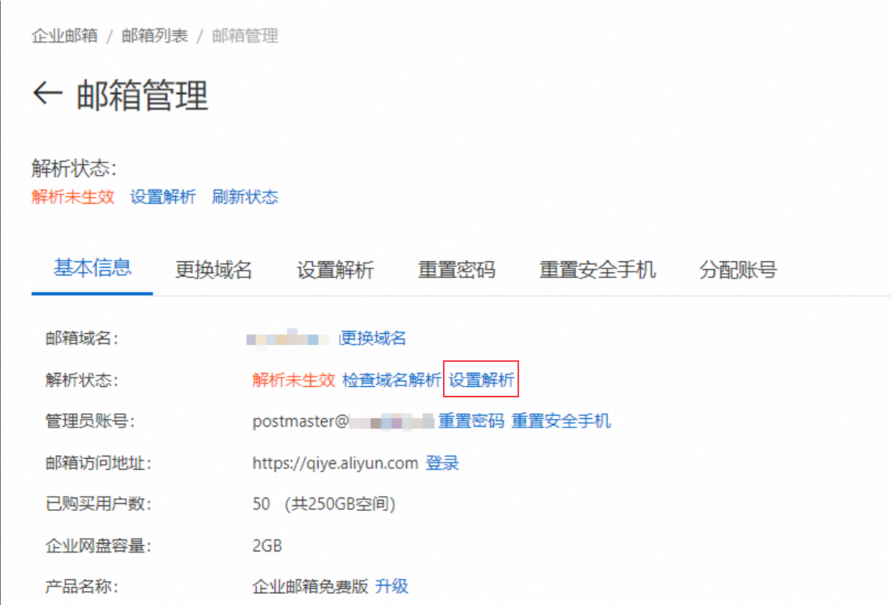 p801860.png