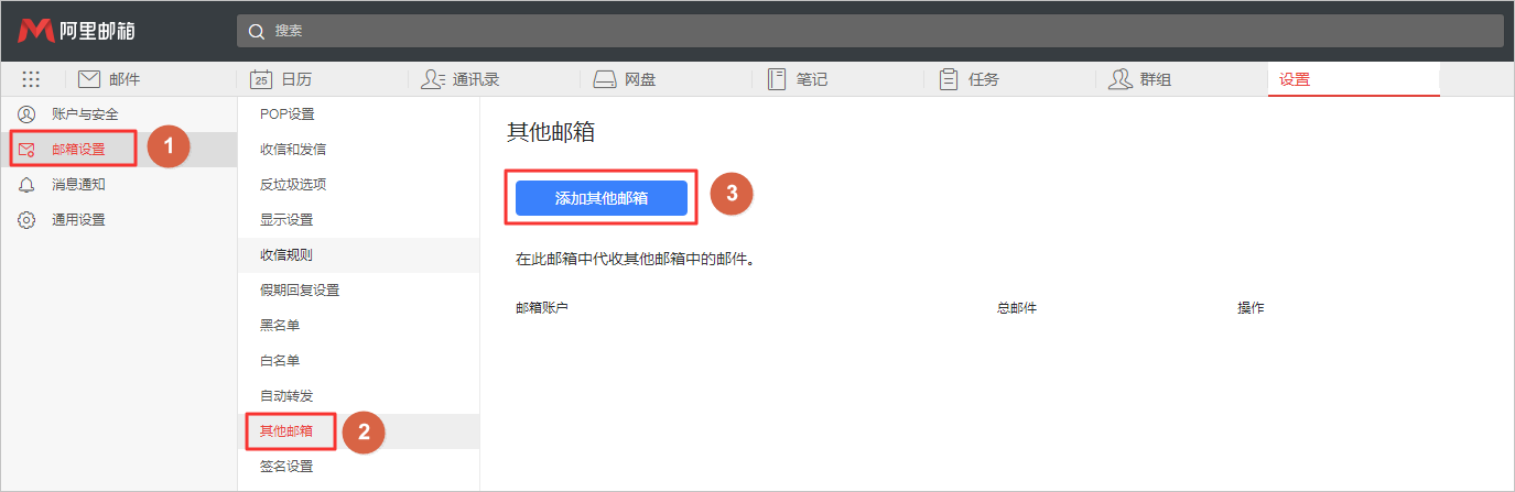 p529980.png