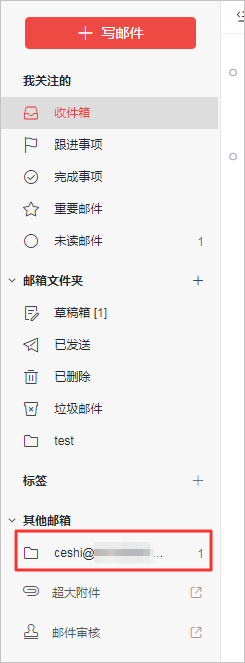 p529983.png
