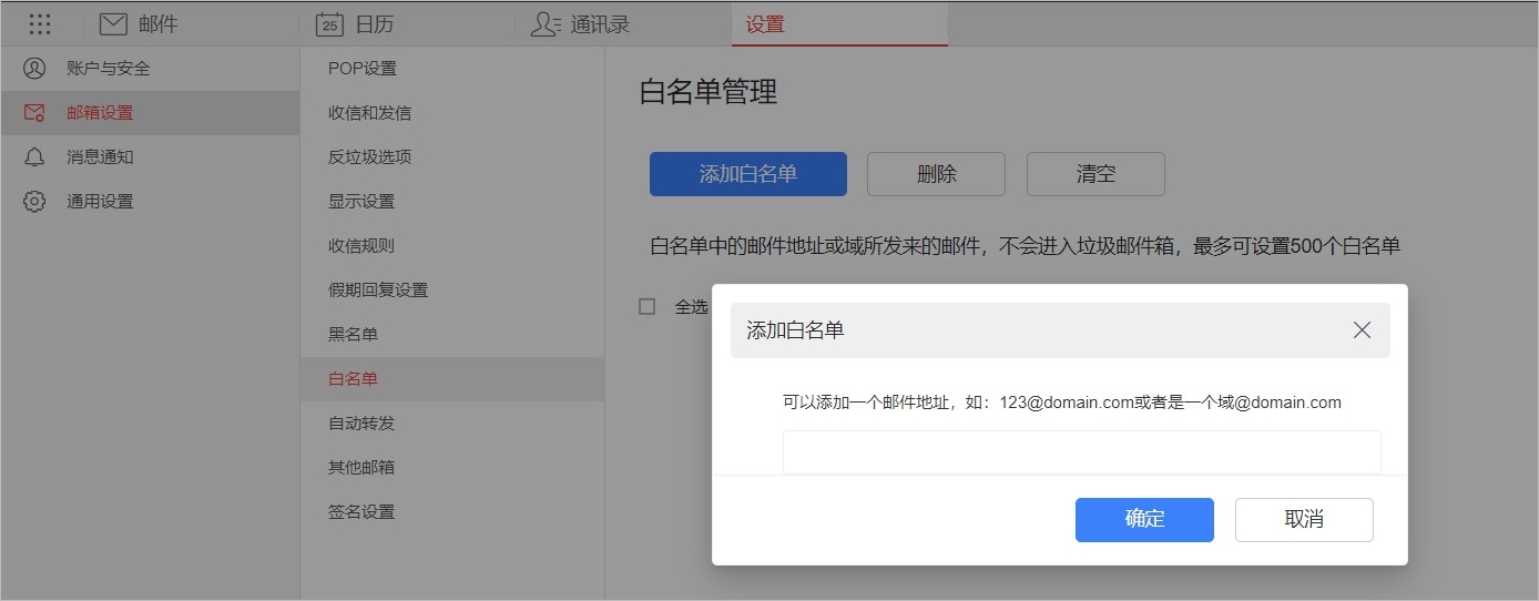p529991.png