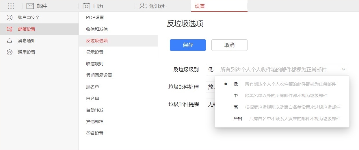 p529993.png