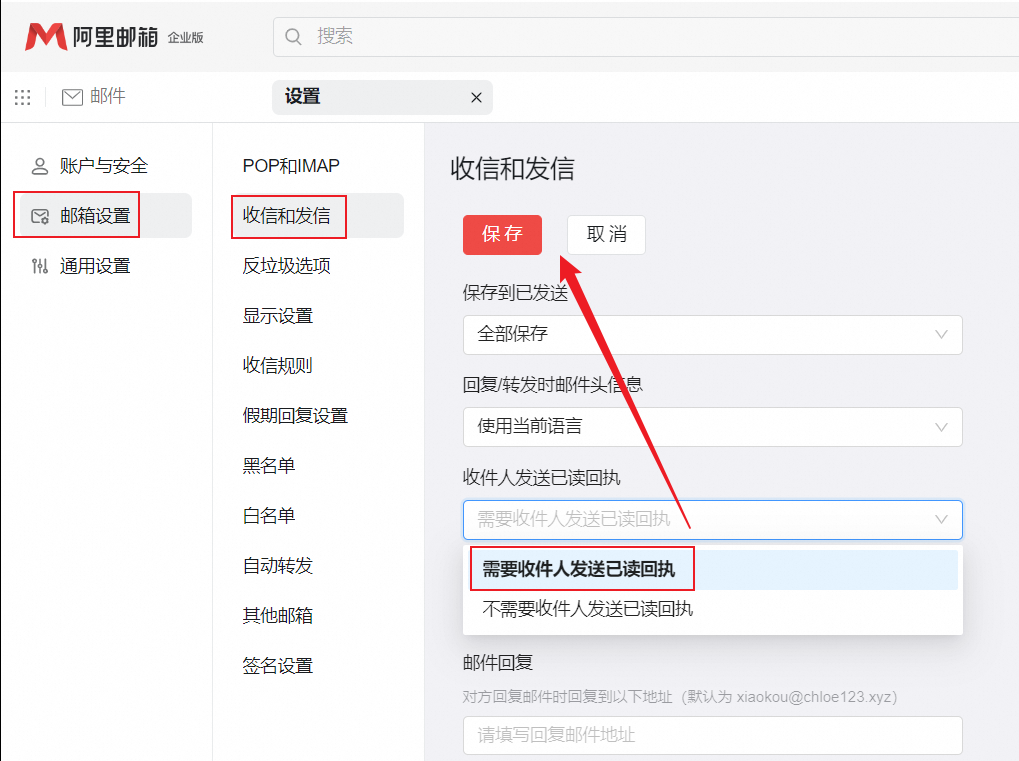 p799031.png