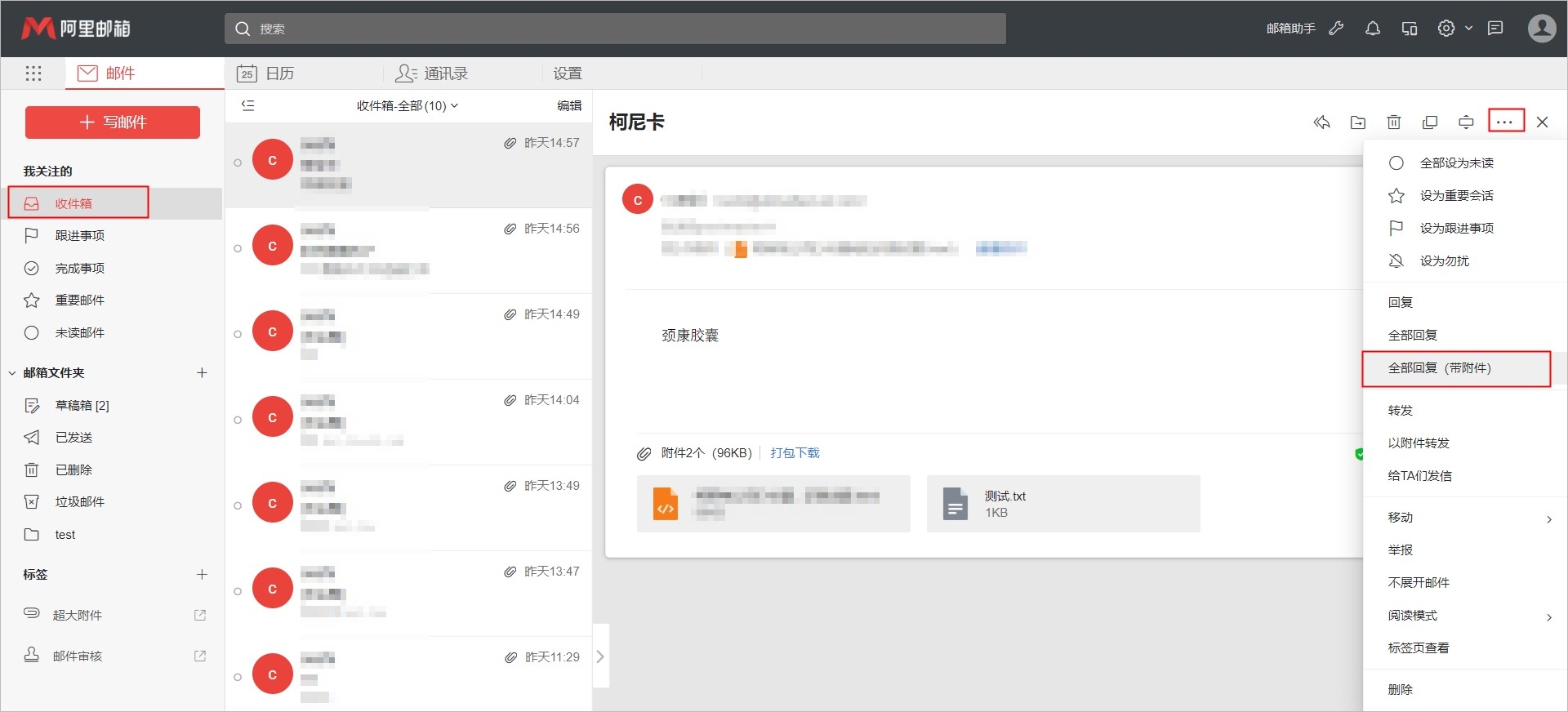 p530028.png