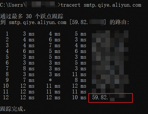 p800502.png